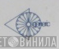 Generic - Винил CD и Кассеты лейбла Generic на сайте МаркетВинила