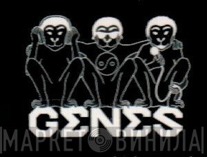 Genes - Винил CD и Кассеты лейбла Genes на сайте МаркетВинила