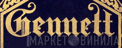Gennett - Винил CD и Кассеты лейбла Gennett на сайте МаркетВинила