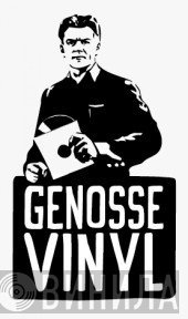 Genosse Vinyl - Винил CD и Кассеты лейбла Genosse Vinyl на сайте МаркетВинила