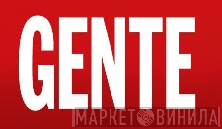 Gente  - Винил CD и Кассеты лейбла Gente (2) на сайте МаркетВинила