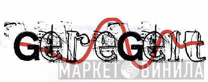 Geregelt - Винил CD и Кассеты лейбла Geregelt на сайте МаркетВинила