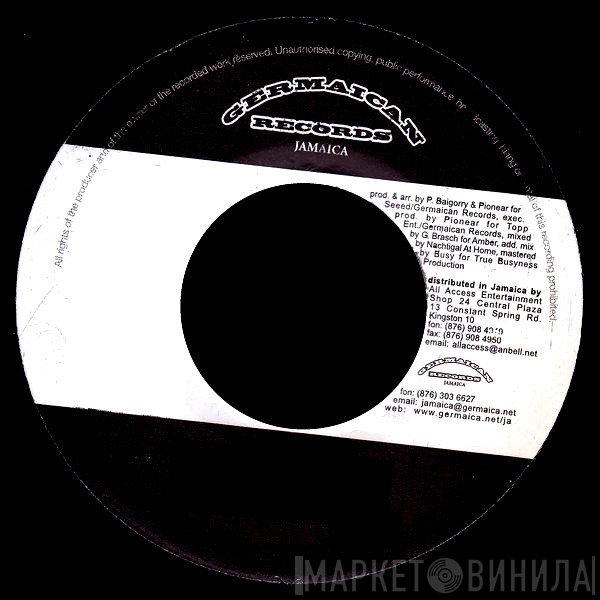 Germaican Records Jamaica - Винил CD и Кассеты лейбла Germaican Records Jamaica на сайте МаркетВинила
