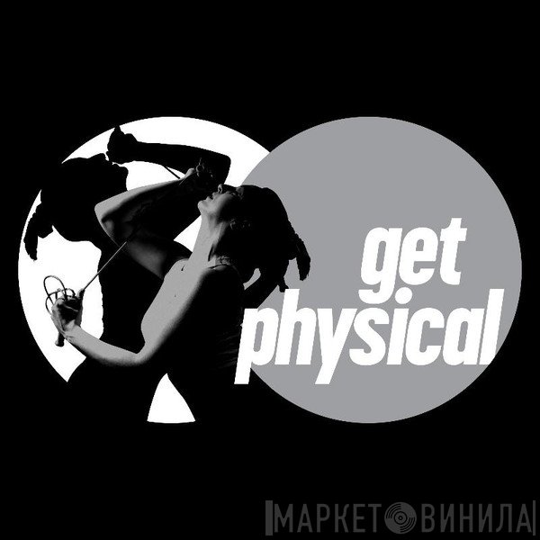 Get Physical Music - Винил CD и Кассеты лейбла Get Physical Music на сайте МаркетВинила