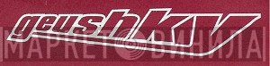 Geushky - Винил CD и Кассеты лейбла Geushky на сайте МаркетВинила