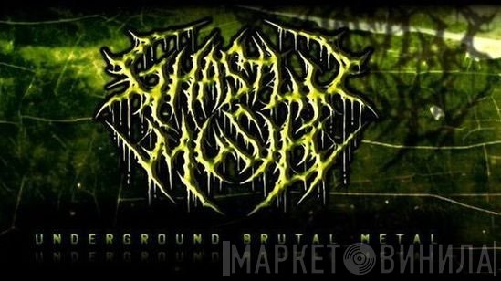 Ghastly Music - Винил CD и Кассеты лейбла Ghastly Music на сайте МаркетВинила