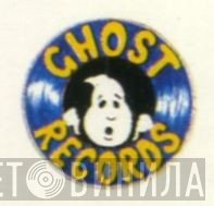 Ghost Records  - Винил CD и Кассеты лейбла Ghost Records (9) на сайте МаркетВинила