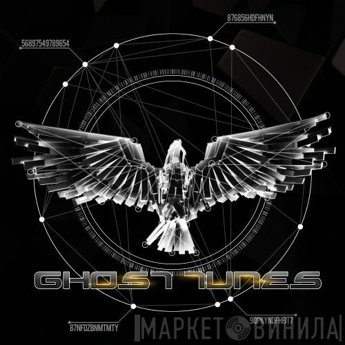Ghost Tunes - Винил CD и Кассеты лейбла Ghost Tunes на сайте МаркетВинила