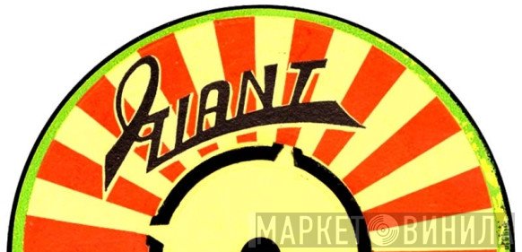 Giant  - Винил CD и Кассеты лейбла Giant (2) на сайте МаркетВинила