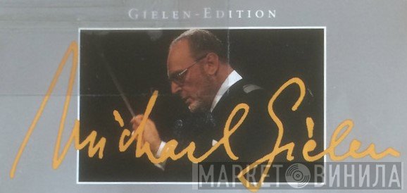 Gielen-Edition - Винил CD и Кассеты лейбла Gielen-Edition на сайте МаркетВинила