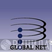 Global Net Records - Винил CD и Кассеты лейбла Global Net Records на сайте МаркетВинила