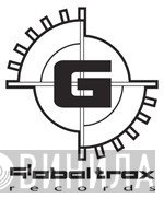 Global Trax - Винил CD и Кассеты лейбла Global Trax на сайте МаркетВинила