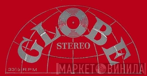Globe  - Винил CD и Кассеты лейбла Globe (9) на сайте МаркетВинила
