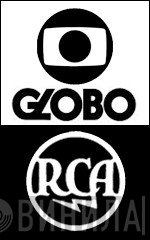 Globo/RCA - Винил CD и Кассеты лейбла Globo/RCA на сайте МаркетВинила