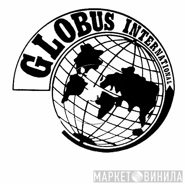 Globus International - Винил CD и Кассеты лейбла Globus International на сайте МаркетВинила