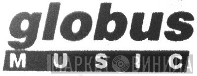 Globus Music - Винил CD и Кассеты лейбла Globus Music на сайте МаркетВинила