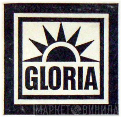 Gloria  - Винил CD и Кассеты лейбла Gloria (2) на сайте МаркетВинила