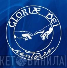 Gloriae Dei Cantores - Винил CD и Кассеты лейбла Gloriae Dei Cantores на сайте МаркетВинила
