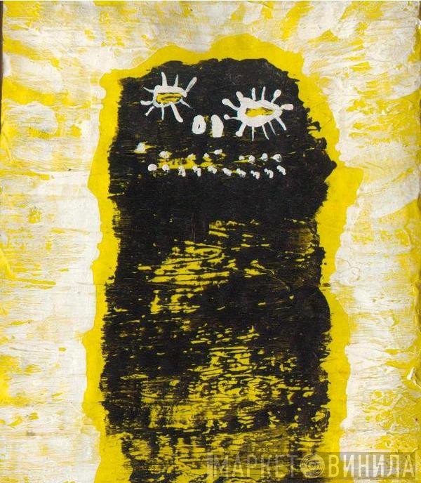 Glowing Fingers - Винил CD и Кассеты лейбла Glowing Fingers на сайте МаркетВинила