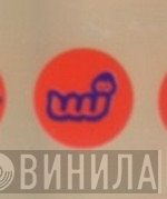 Glowworm - Винил CD и Кассеты лейбла Glowworm на сайте МаркетВинила
