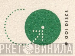 Go! Discs - Винил CD и Кассеты лейбла Go! Discs на сайте МаркетВинила