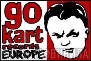 Go-Kart Records Europe - Винил CD и Кассеты лейбла Go-Kart Records Europe на сайте МаркетВинила