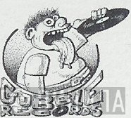 Gobble Records - Винил CD и Кассеты лейбла Gobble Records на сайте МаркетВинила