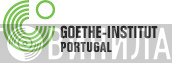 Goethe-Institut Portugal - Винил CD и Кассеты лейбла Goethe-Institut Portugal на сайте МаркетВинила