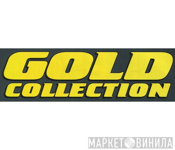 Gold Collection  - Винил CD и Кассеты лейбла Gold Collection (4) на сайте МаркетВинила