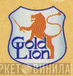 Gold Lion - Винил CD и Кассеты лейбла Gold Lion на сайте МаркетВинила