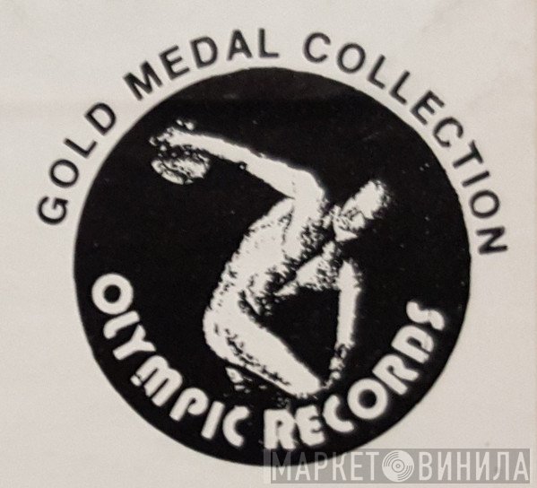 Gold Medal Collection - Винил CD и Кассеты лейбла Gold Medal Collection на сайте МаркетВинила
