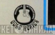 Gold Series  - Винил CD и Кассеты лейбла Gold Series (6) на сайте МаркетВинила