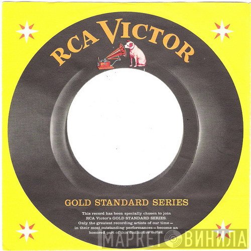 Gold Standard Series - Винил CD и Кассеты лейбла Gold Standard Series на сайте МаркетВинила