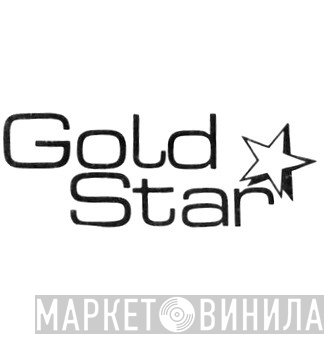 Gold Star  - Винил CD и Кассеты лейбла Gold Star (13) на сайте МаркетВинила
