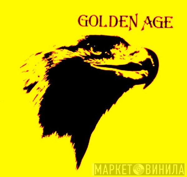 Golden Age  - Винил CD и Кассеты лейбла Golden Age (2) на сайте МаркетВинила