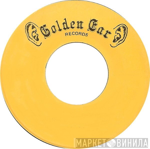 Golden Ear Records - Винил CD и Кассеты лейбла Golden Ear Records на сайте МаркетВинила