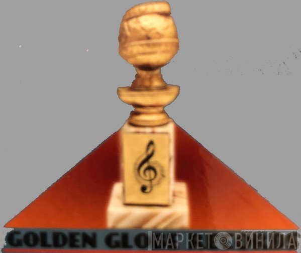 Golden Globe Records  - Винил CD и Кассеты лейбла Golden Globe Records (2) на сайте МаркетВинила