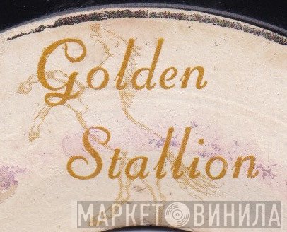 Golden Stallion - Винил CD и Кассеты лейбла Golden Stallion на сайте МаркетВинила