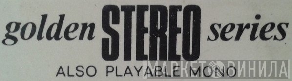 Golden Stereo Series  - Винил CD и Кассеты лейбла Golden Stereo Series (3) на сайте МаркетВинила