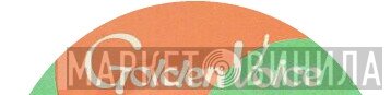 Golden Voice  - Винил CD и Кассеты лейбла Golden Voice (6) на сайте МаркетВинила