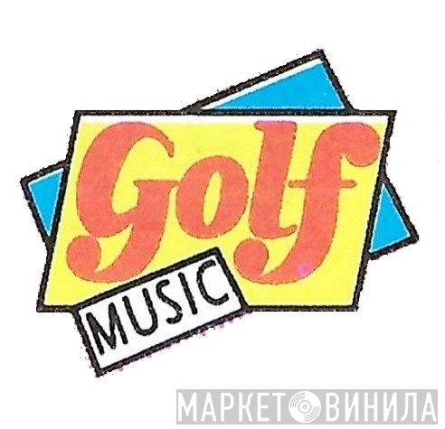 Golf Music - Винил CD и Кассеты лейбла Golf Music на сайте МаркетВинила