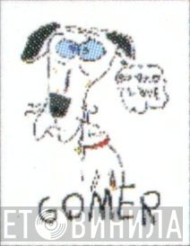 Gomer Records - Винил CD и Кассеты лейбла Gomer Records на сайте МаркетВинила