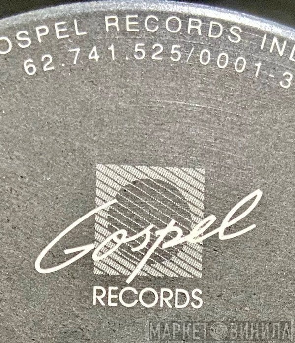 Gospel Records  - Винил CD и Кассеты лейбла Gospel Records (4) на сайте МаркетВинила
