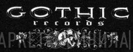 Gothic Records - Винил CD и Кассеты лейбла Gothic Records на сайте МаркетВинила