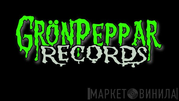 GrönPeppar Records - Винил CD и Кассеты лейбла GrönPeppar Records на сайте МаркетВинила