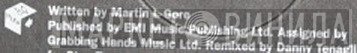 Grabbing Hands Music Ltd. - Винил CD и Кассеты лейбла Grabbing Hands Music Ltd. на сайте МаркетВинила