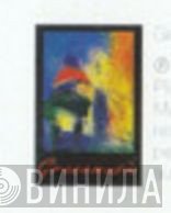 Gracemusic  - Винил CD и Кассеты лейбла Gracemusic (5) на сайте МаркетВинила