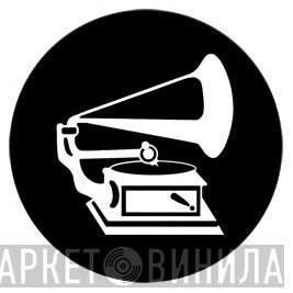 Gramaphone Records  - Винил CD и Кассеты лейбла Gramaphone Records (2) на сайте МаркетВинила