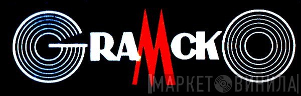 Gramcko - Винил CD и Кассеты лейбла Gramcko на сайте МаркетВинила