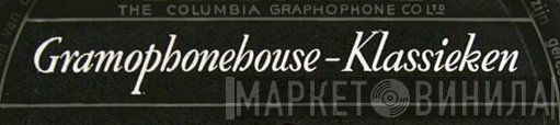 Gramophonehouse Klassieken - Винил CD и Кассеты лейбла Gramophonehouse Klassieken на сайте МаркетВинила